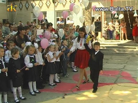 Видео: Свято 1-го дзвоника в с. Піщана