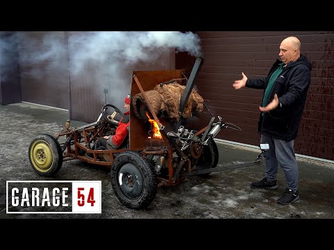 Видео: САМОДЕЛЬНЫЙ ПАРОВОЙ ДВИГАТЕЛЬ - ПЕРВЫЙ ВЫЕЗД