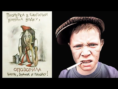 Видео: кредиты. альфа Чупахина. коллекторы.