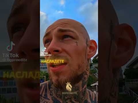 Видео: FYRE - За живота,татусите и спорта.