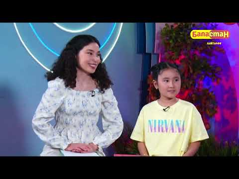 Видео: ДАНЕГИМ | 06.05.2024