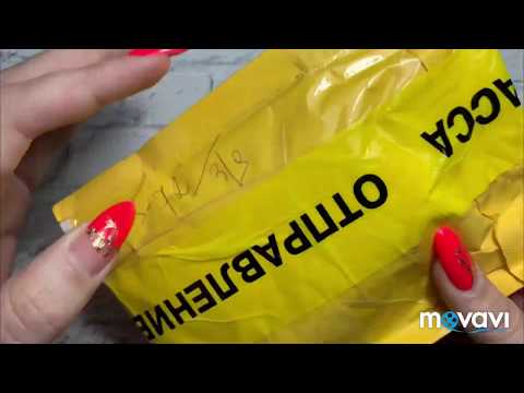 Видео: Распаковка и тестирование товаров для маникюра с AliExpress от 12.09.2019