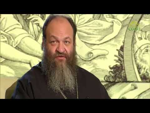 Видео: Читаем Псалтирь. Псалом 57