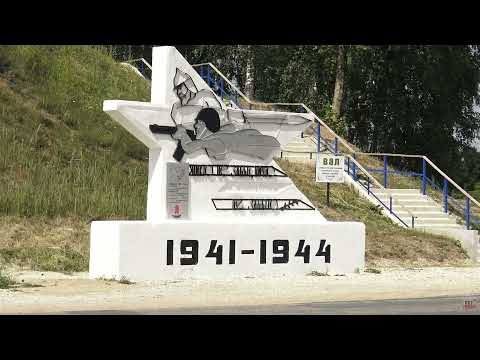 Видео: С Днём рождения, Красногородск!!!