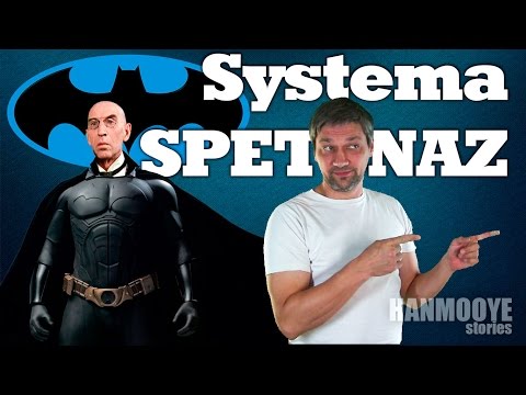 Видео: [Фейкстайл] Старов и его Система Спецназ