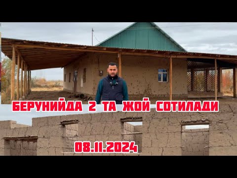 Видео: БЕРУНИЙДА 2 ТА ЖОЙ СОТИЛАДИ 8.11.2024