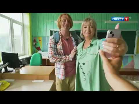 Видео: По секрету всему свету 13.09.2025 Сахалинская обл.