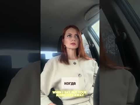 Видео: Самое честное видео о себе