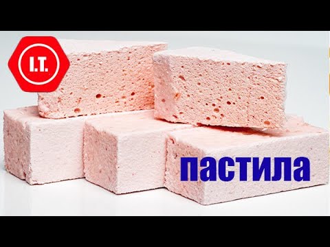 Видео: Пастила из яблок и слив. Домашние конфеты.