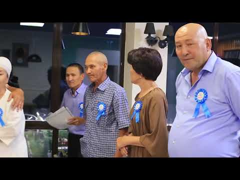 Видео: 40 жылдық кездесу, Алматы 2024