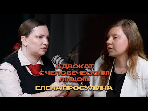 Видео: Как найти баланс между законом, моралью и человечностью
