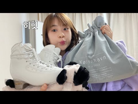 Видео: (Пирри) о том, что у меня в сумке. Специалист по фигурному катанию).