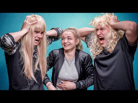 Видео: ДЕНЬ НАОБОРОТ! МАЛЬЧИКИ ВЕДУТ СЕБЯ КАК ДЕВОЧКИ!