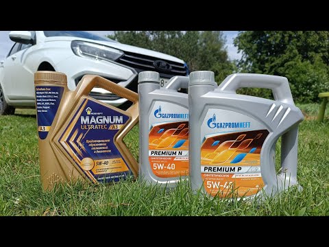 Видео: LADA Vesta,,,масло-легенды , что с ними стало ?!?!?!