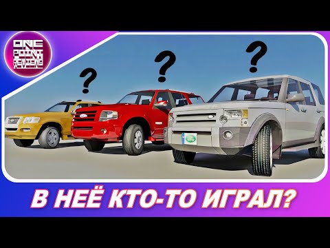 Видео: ЗАБЫТЫЕ ГОНКИ ПРО БЕЗДОРОЖЬЕ! / А ты играл в неё?