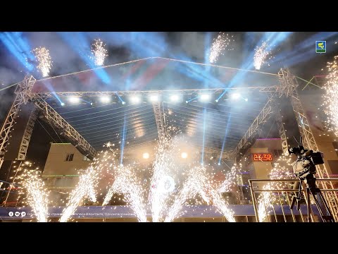 Видео: День города-2025