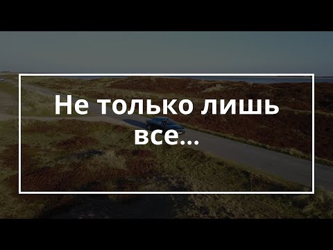 Видео: Любой ли может стать программистом?