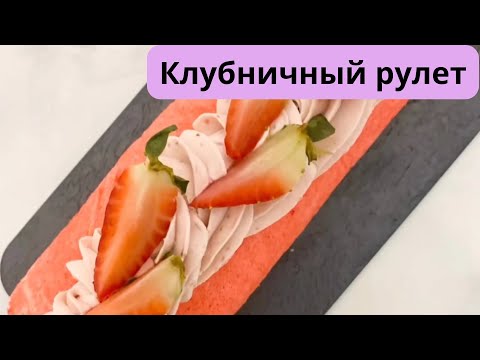 Видео: 25 октября 2025 г.