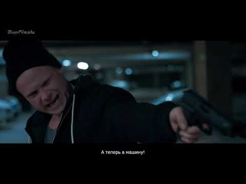 Видео: Late Shift прохождение # 2 Не очень хорошая концовка (без комментариев)
