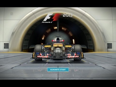 Видео: F1 2013 gameplay [01]-тест пилот