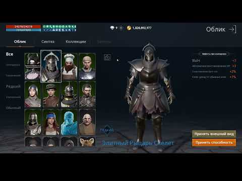 Видео: Зиг5, раприра 79