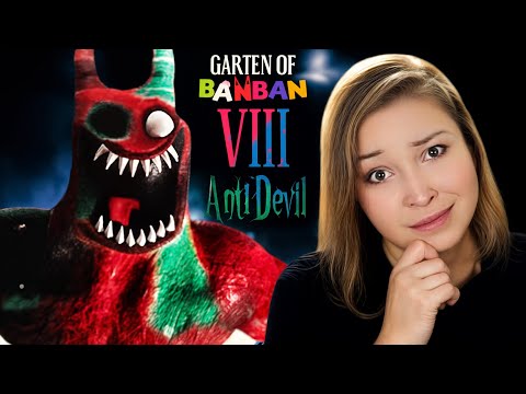 Видео: КОНЕЦ ДОКТОРУ. ФИНАЛ [Прохождение Garten of Banban 8: Anti Devil] №3