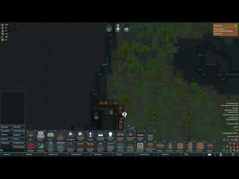 Видео: с горел весь лес изо грозы в rimworld (извените запись прервалась и я не заметил)