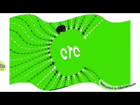 Видео: стс logo efects 2 premium