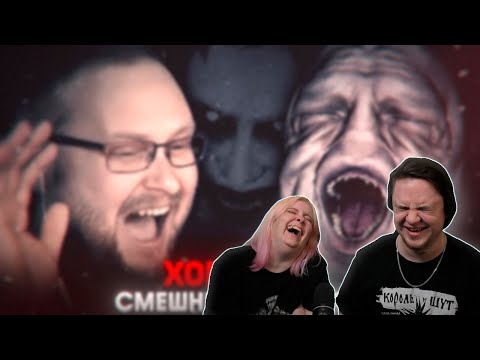 Видео: СМЕШНЫЕ МОМЕНТЫ С КУПЛИНОВЫМ #12 | РЕАКЦИЯ НА @kuplinovplay|