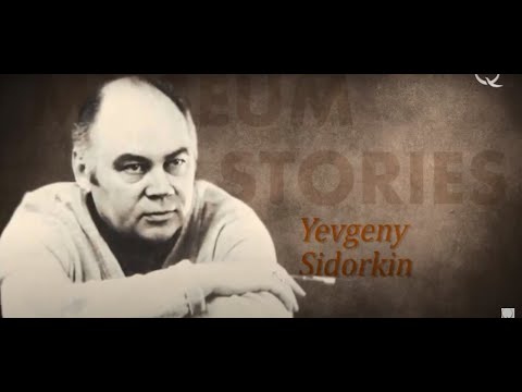 Видео: Евгений Сидоркин – казахстанский график
