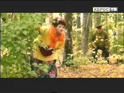 Видео: Пантерките - Катюша  Panterkite - Katusha
