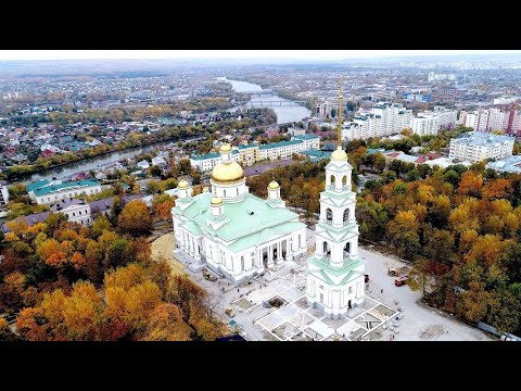 Видео: Пенза (Penza) 2010-2019. Было - Стало