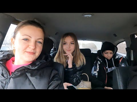 Видео: VLOG Семейный день. Обстановка в Покровске.Авария в городе.Что купили?