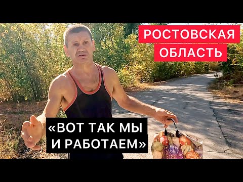Видео: КЛУБЫ, УГОЛЬ, ДВУХКАССЕТНИК, УЛИЦА ПРИЗРАК, ДЫРА В ПОТОЛКЕ И ДРУГОЕ ИНТЕРЕСНОЕ В РОСТОВСКОЙ ОБЛАСТИ.