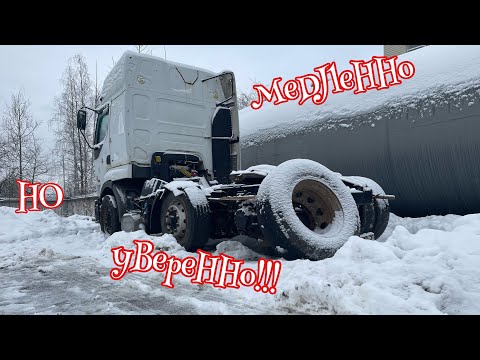 Видео: А ЧТО ТАМ С РЕНО ??? Ep.6