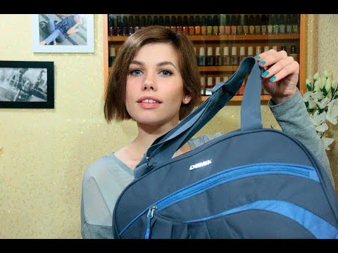 Видео: Что в моей СПОРТИВНОЙ сумке?