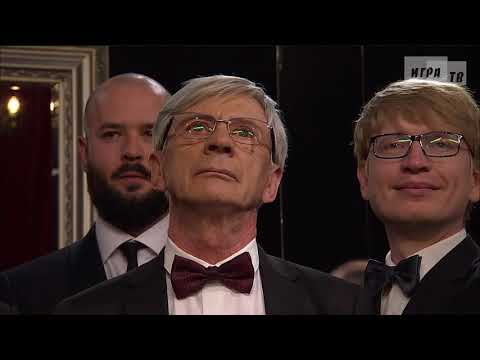 Видео: Что? Где? Когда? Эстония. Вторая полуфинальная игра Осенней серии. Выпуск от 23.10.2020