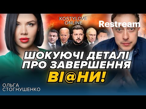 Видео: 20:00  💥ТЕРМІНОВИЙ ЕФІР 💥РОЗКЛАД ТАРО НА ТИЖДЕНЬ