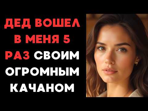 Видео: Как я променяла Киев на деревню, и не пожалела.