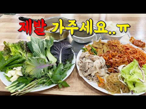 Видео: Готовы удивляться? Мы покажем вам больше, чем вы можете себе представить!