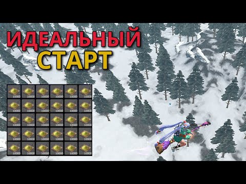 Видео: ВЫЖИВАНИЕ В ДУО (1ч) | ИДЕАЛЬНЫЙ СТАРТ - Last island of Survival #lios #ldrs #rustmobile