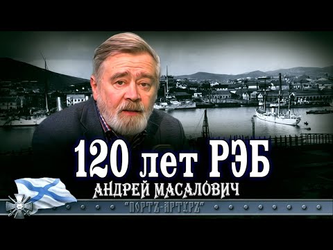 Видео: Всем с пляжа! Работают «Хибины» | Андрей Масалович