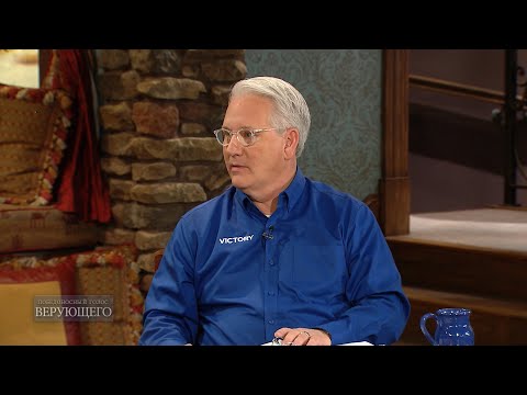 Видео: 03. Благость Божья преследует вас