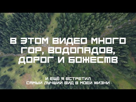 Видео: САМЫЕ КРАСИВЫЕ ВИДЫ В МОЕЙ ЖИЗНИ ГОРЫ ГИМАЛАИ ВОДОПАДЫ ПУТЕШЕСТВИЕ НА МОТОЦИКЛЕ ТОНЕЛЬ АТАЛ