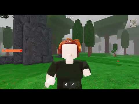 Видео: Roblox Выживаю 99 ночей(4 дня)