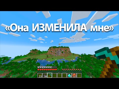Видео: читаю истории с reddit и играю в майнкрафт