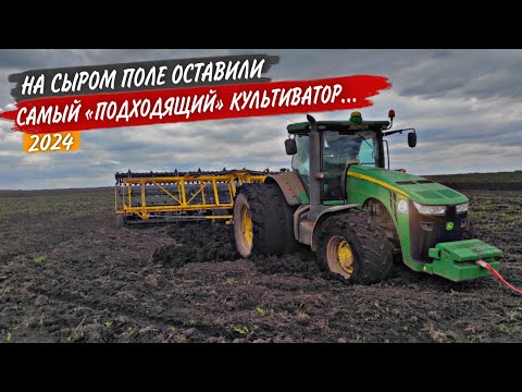 Видео: Крепыш погрузчик JCB 536-60 тянет мой John Deere 8335R застрявший на культивации.