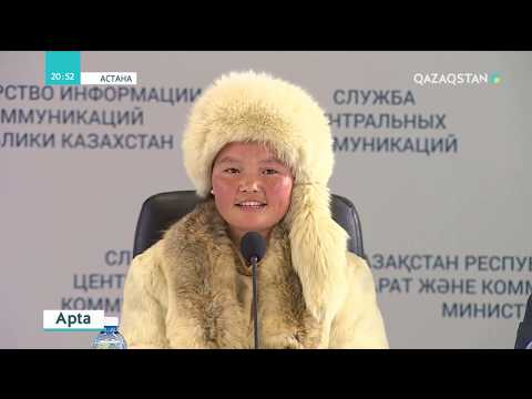 Видео: Қазақ еліне алғаш келген Айшолпанның әсері қалай?