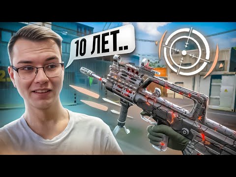 Видео: Я ЖДАЛ ЭТОГО 10 ЛЕТ в WARFACE! Лютые МОДЫ на TYPE 97 в WARFACE