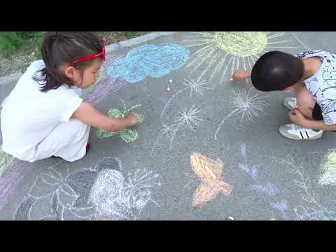 Видео: «Бақытты балалық шақ»